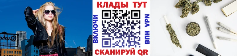 Где найти наркотики Мещовск Каннабис  СОЛЬ  Кетамин  ГАШ  МЕФ  КОКАИН 