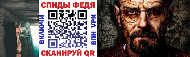 Amphetamine 98%  как найти наркотики  Мещовск 