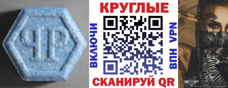 Ecstasy диски  Мещовск 