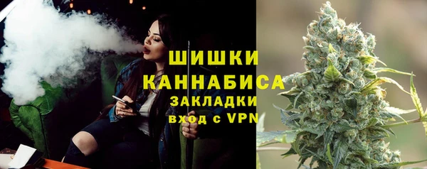 mdpv Армянск