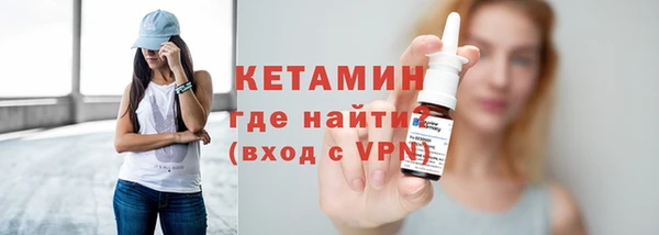 mdpv Армянск