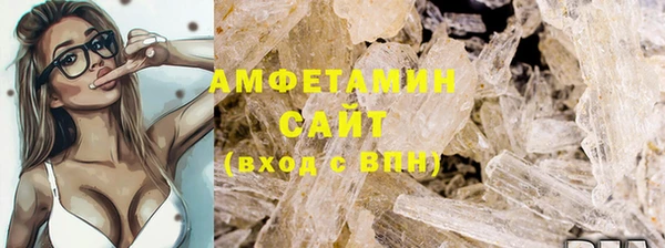 метадон Арсеньев