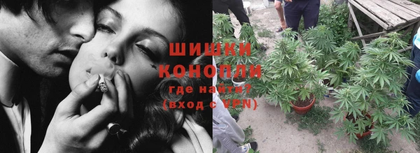 меф VHQ Аркадак