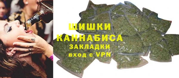 меф VHQ Аркадак