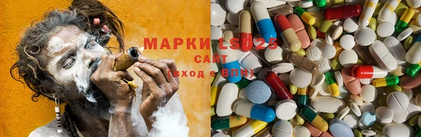 меф VHQ Аркадак