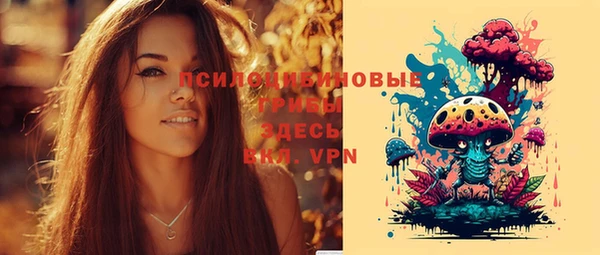 меф VHQ Аркадак
